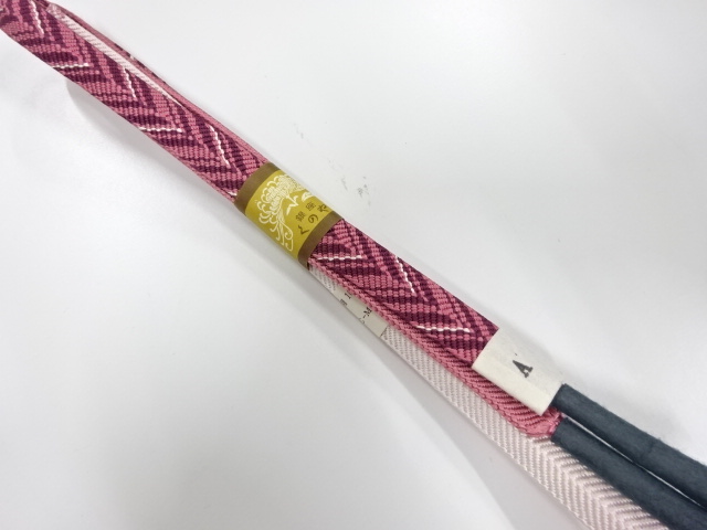 Japanese Kimono / Accessories Silk